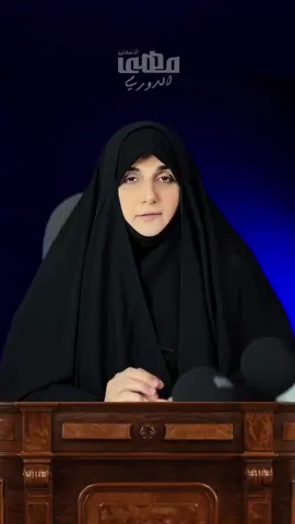 العجب كل العجب