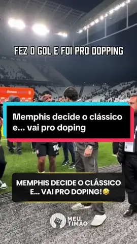 A reação do Memphis vendo o cara do doping chegar 😂 🎥 Instagram / Pedro Lopes #Corinthians #Timao #MeuTimao #TikTokEsportes 