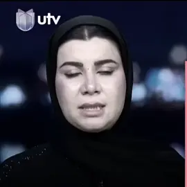 أين انت يا تيد باد لقد ارتفع صوت البرابيق .  .  .  .  .  .  .  .  .  .  .  .  .  .  .  .  .  .  .  .  .  .  .  .  .  .  .  .  .  .  .  .  .  .  .  .  .  .  ..  .  ..  ..  .  .  .  .  . #تيد_باد #النسوية #زينب_جواد #الحشد_الشعبي_المقدس #تصميم_فيديوهات🎶🎤🎬 #طششونيي🔫🥺😹💞 #fffffffffffyyyyyyyyyyypppppppppppp 