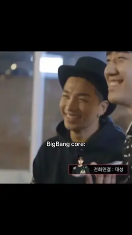 Daesung is way too funny I can’t😭 #fyp #choiseunghyun #bigbang #ot4  #gdragon   #kpop #fakesituation⚠️ 