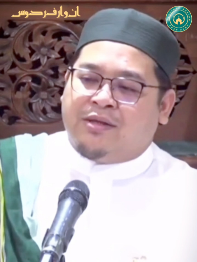 #guruilhamhumaidi #ustadzilhamhumaidi 