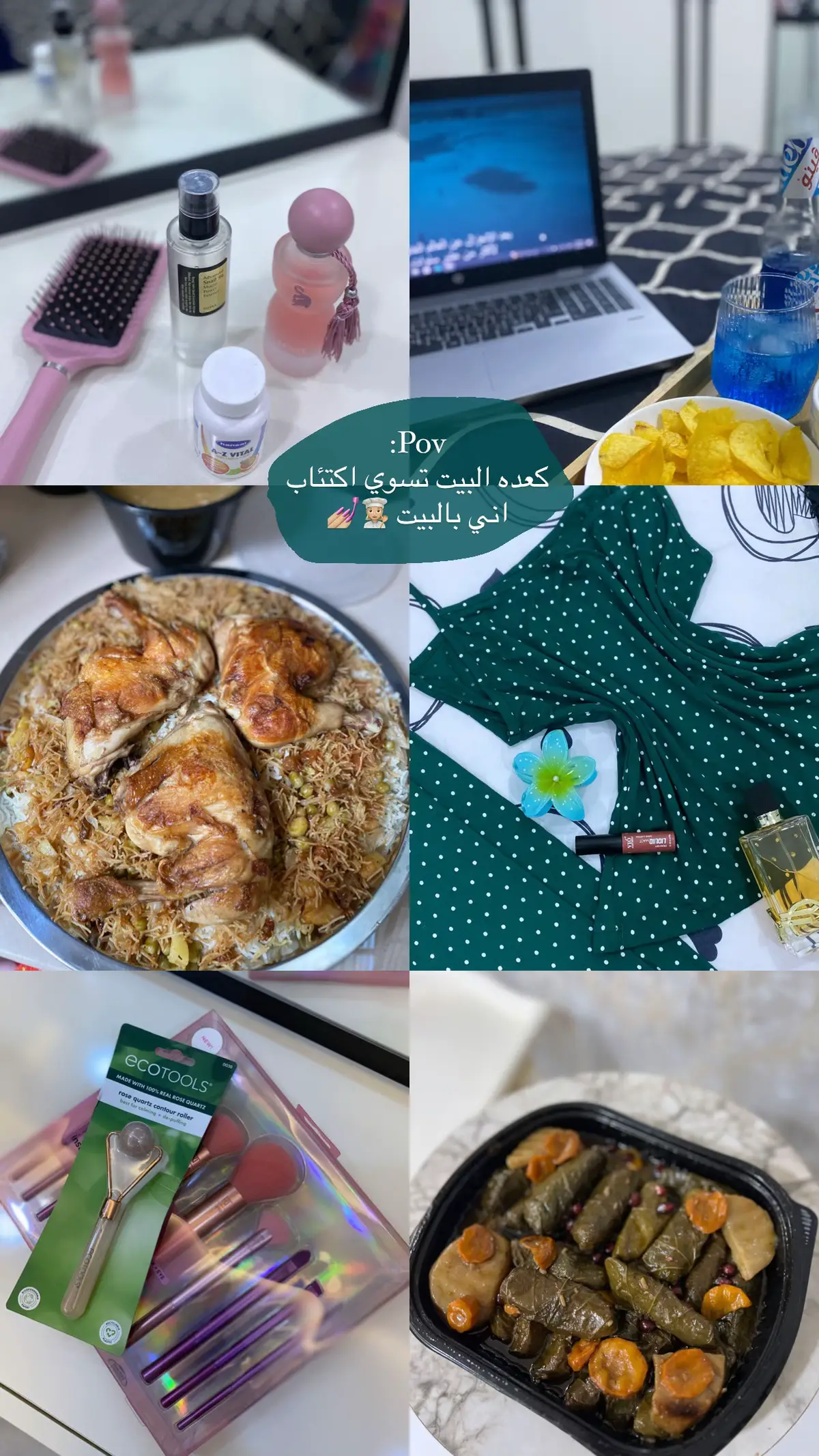 #CapCut #لايكات #اكسبلور 