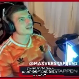 с агрессией #fyp #global #foryoupage #formulaone #gofyp #формула1 #redbull #maxverstappen 