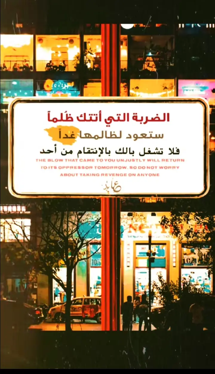#تونس_المغرب_الجزائر #المسيلة_الجلفة_لغواط_غرداية_ادرار #العراق_السعوديه_الاردن_الخليج 