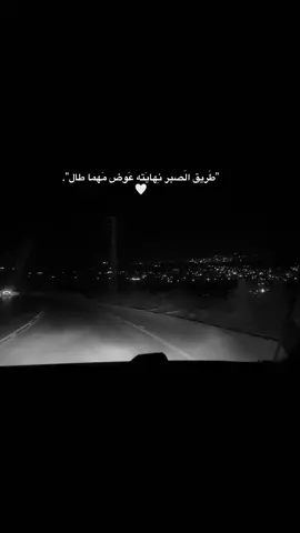 #اعادة_النشر🔃 #fyp ❤️