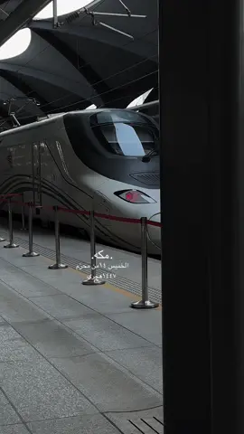 #العمرة #مكة #السعودية🇸🇦 #fyp 🕋✨