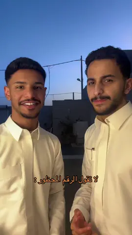 #fyp #foryou | Part 1                              @عمار بوهزاع  