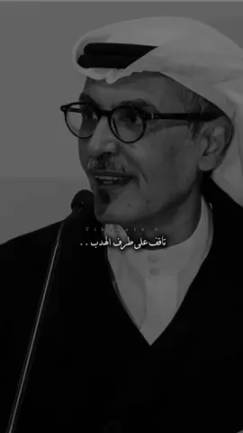 #في هذا اليوم #بدر_بن_عبد_المحسن_آل_سعود #المدينه_المنوره_مكه_المكرمه_الرياض #المملكة_العربية_السعودية #اكسبلور 🤍
