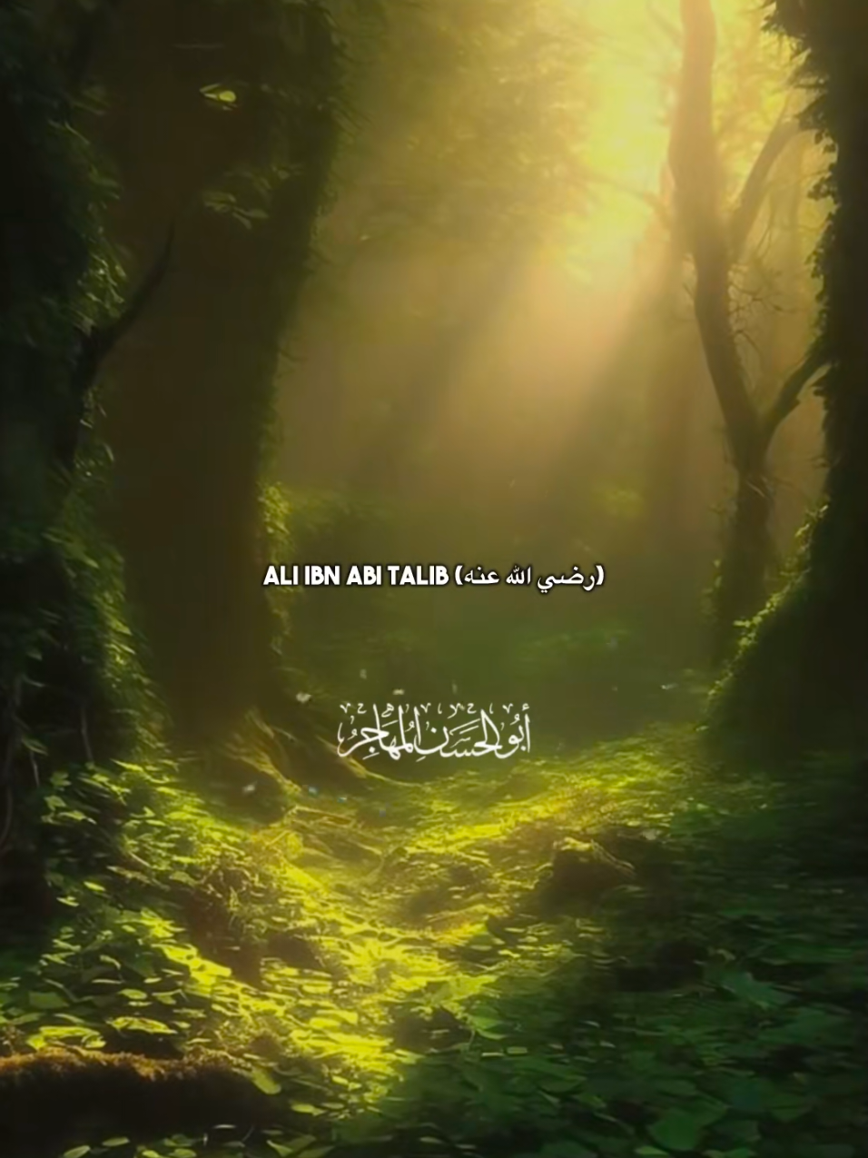 #التوحيد_حق_اللّٰه_على_العبيد👆 #ألمانيا🇩🇪 #سوريا #ديرالزور #التوحيد 