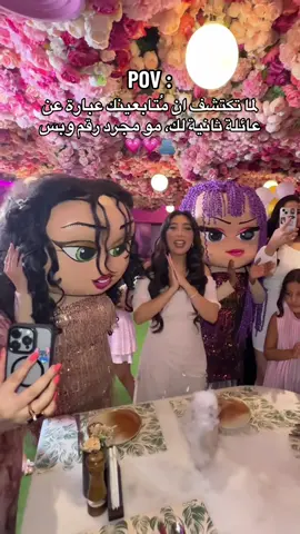اقسم بالله مافي شي بحياتي احبه كثركُم، شكراً لكم على إنكم تشاركوني دائماً لحظاتي السعيدة والحزينة، شُكراً لأنكم دايماً سندي بكل موقف احتاجكُم فيه، وأول داعم بكُل إنجاز أحققه .. احبكم 💗💗🫂 #تالا_صفوان #السعودية #tiktok #fyp #foryou #الشعب_الصيني_ماله_حل😂😂 #fypシ 