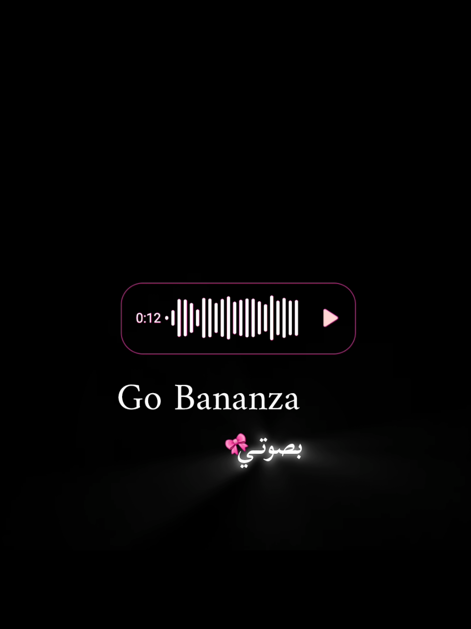 🎧 Go Bananza   #fyp #fypシ #song #cover #voice #voiceover #gobananza #go_bananza #bananza 