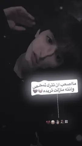 < @al3nzi 🇸🇦 ابديني الذمه نشرتك😔> #السعو🇸🇦دي #المصمم_البارع👻 #تصاميم_فيديوهات🎵🎤🎬 #فيديو_ستار🚸🔥 