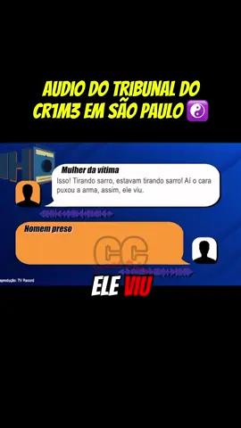Parte de um julgamento de um tribunal do crime reproduzido pela tv Record #cortes #jornalismo 