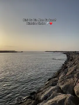 Bini Ou bin Mon Ex kanat Histoire Chaba #fouryou #fypp #fyppppppppppppppppppppppp #fyyyyyyyyyyyyyyyy #axplor #foryoupage 