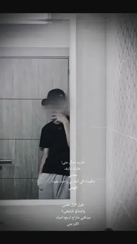 #اكسبلور #لا  ماريد