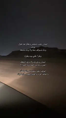 #محمد_عبده #fyp #foryou #explor 