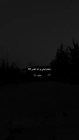 #عبارات #اقتباسات 