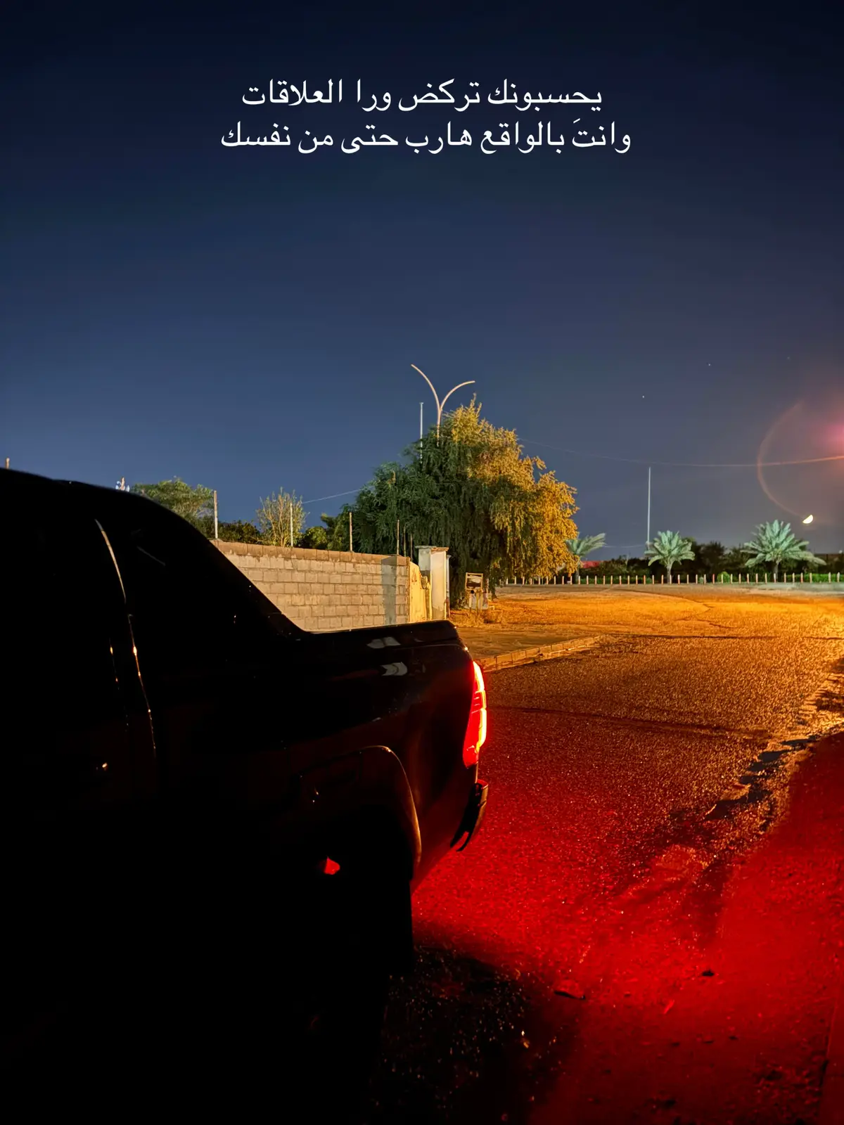 #العراق #السعوديه #gmc #explore #gr #imissyou 