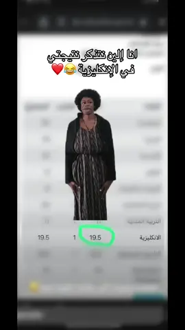 #متابعه_اكسبلور  #الشعب_الصيني_ماله_حل😂😂 