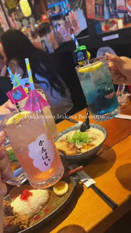 Cute and aesthetic Izakaya in Beaverton! Delicious food and drinks 🩷 #fuddoyama #izakaya #pdx #portland #pdxfoodie #beaverton #pdxeats #food #japanese #izakaya #ramen #yummy #drinks #pdxfood #Foodie #FoodTok #portlandoregon #oregon #teriyaki 