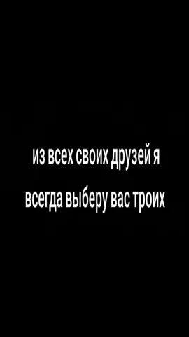 #fyp #subscribe #щп #щитпост #pyf 
