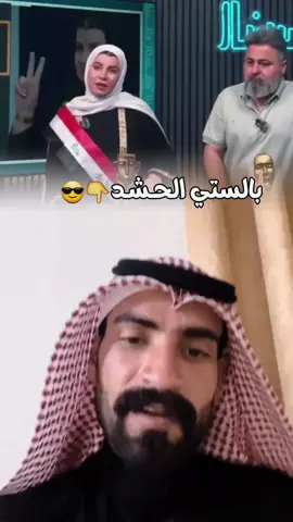 #بالستي الحشد 😎👆👆 #حشدنا_المقدس #اكسبلورexplore #العراق🇮🇶 #ايران🇮🇷 #لبنان🇱🇧 #اليمن🇾🇪 