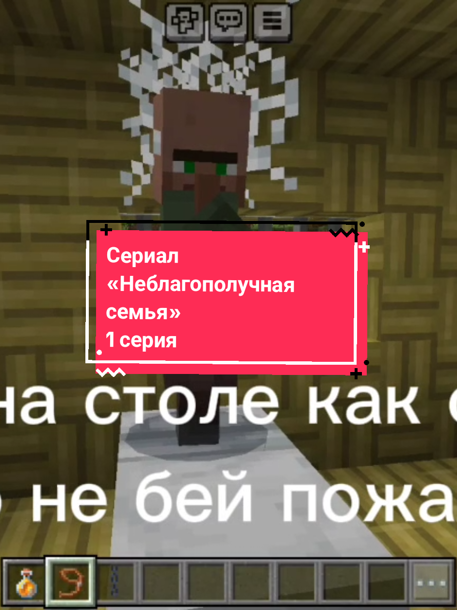 сериал 