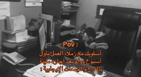#اكسبلور #foryou #fyp #explore #مالي_خلق_احط_هاشتاقات 