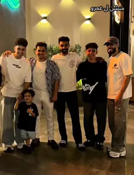 منشن ل كل ال ف الفيديو #3mr #دوشه @Sayoda00 @Sayoda09 @يوسف دياب @Mohhamed Emaad | محمد عماد 