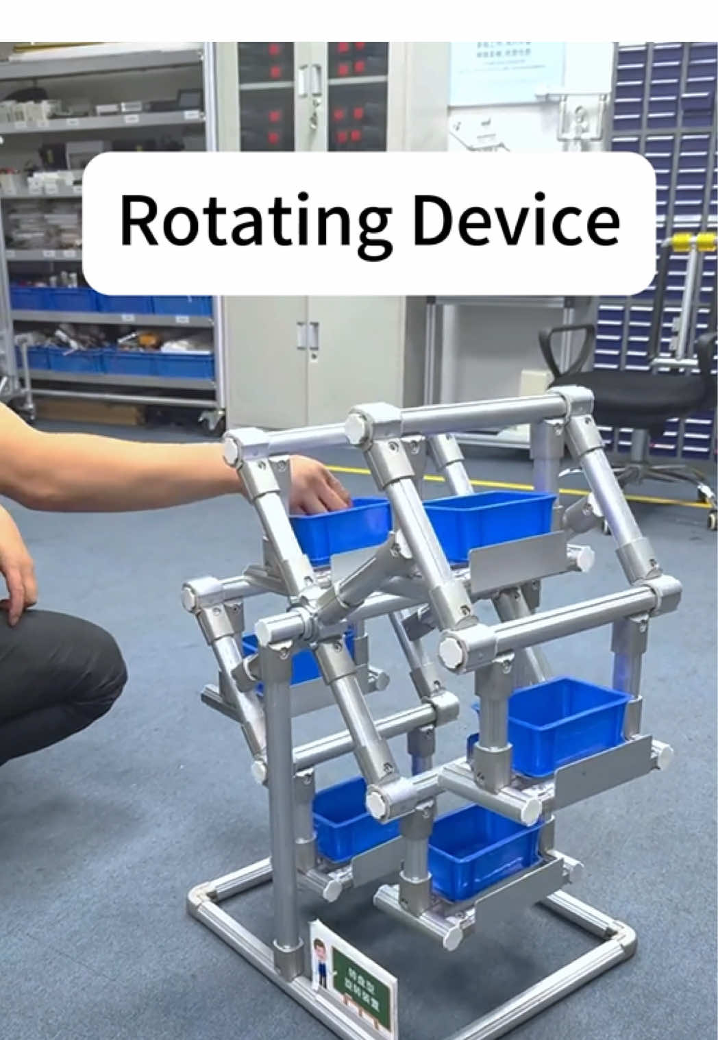 Rotating device#workbench #worktable #系统 #improvement #improve #lcia #工厂 #factory #KARAKURI #conveyor #sunqit #manufacturing #流量回来 #自动化 #源头工厂 