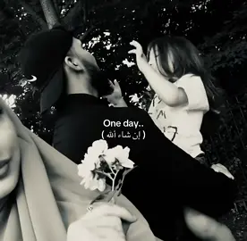 #oneday 🤎