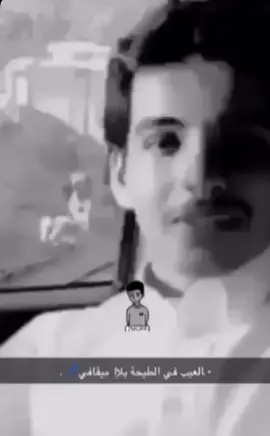 اكسبلور#explore 