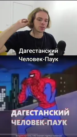 twitch: fivfiv001  #NarezkiFivfiva #fivfiv #майнкрафт #тикток #трендытикток #fivfiv001 #фывфыв #tiktok #Minecraft #фейл #fail 