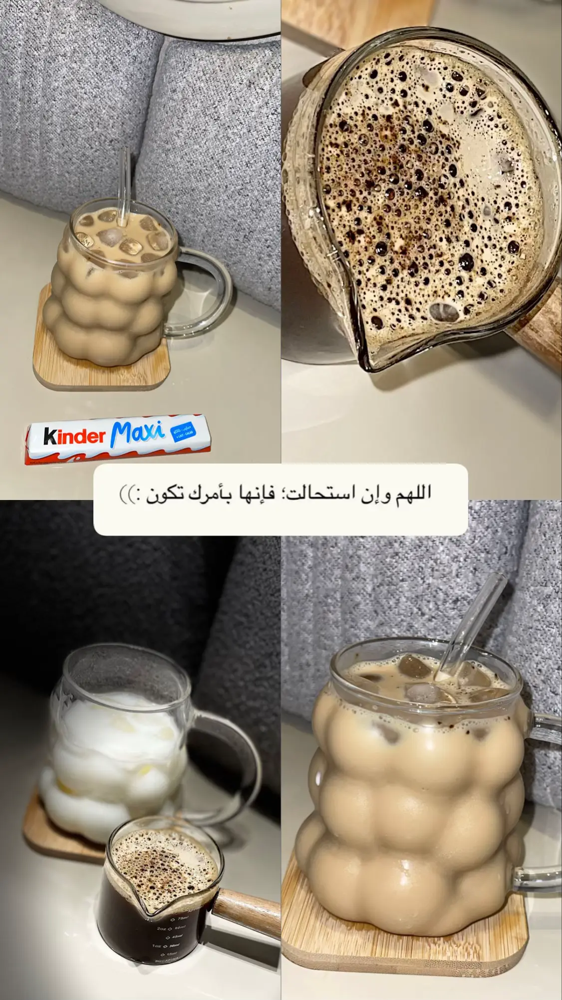#تصويري_احترافي_الاجواء👌🏻🕊😴 #مشاهدات100k🔥 #اكسبلور_تيك_توك #💛💛💛💛 #💚💚💚 #اكسبلورexplore 
