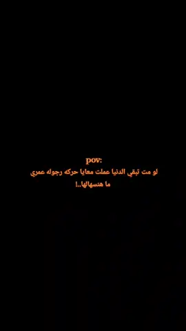 #عبارات #اقتاباسات #حزيــــــــــــــــن💔🖤 #gym #fyp 