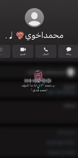 #اكسبلور #explore 
