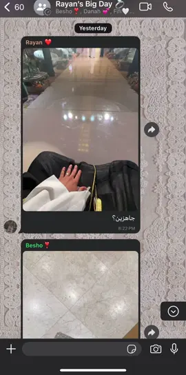 اخر ناس سوو الترند 🤣 #اكسبلور #explor #جاهزين   ❤️❤️❤️