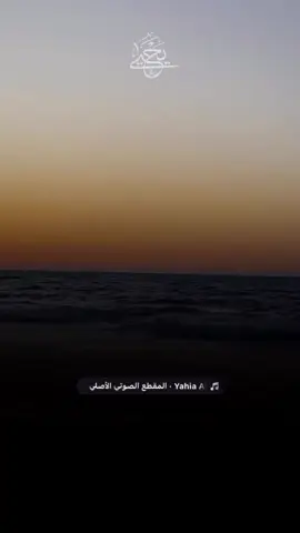 #اللهم آمين يارب العالمين يارب @♕♡𝐴𝑦𝑜𝑠ℎ // أّيِّوٌشُـ 