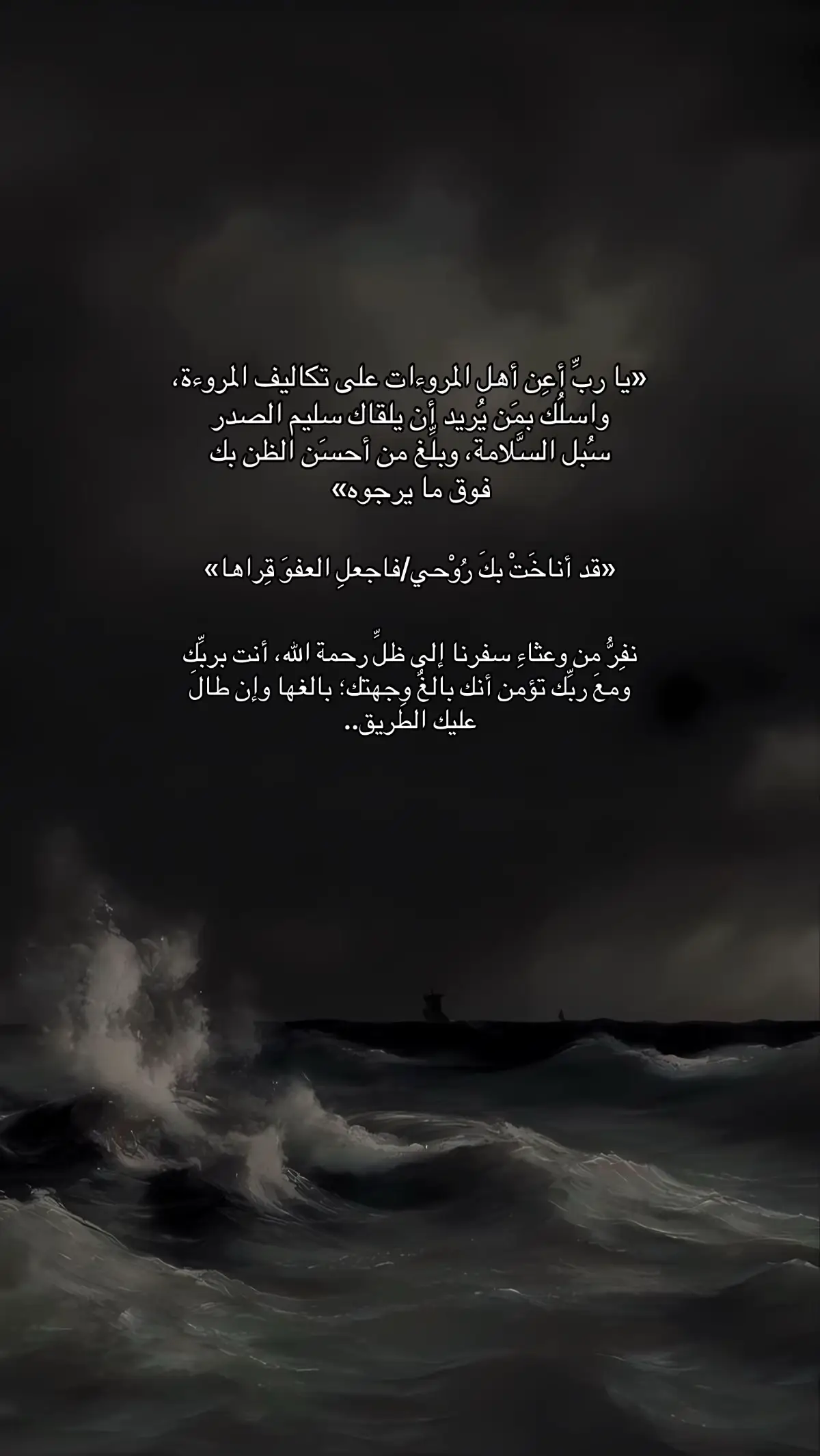 #اكسبلوررررررر #اقتباسات 