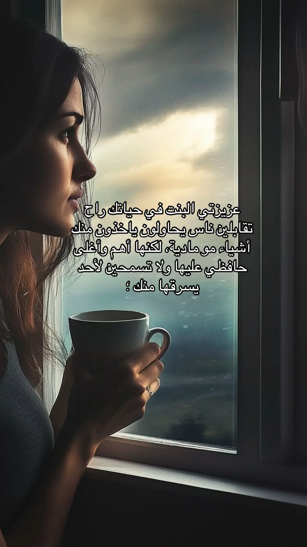 #بس_اقول #تساؤلات #explore 