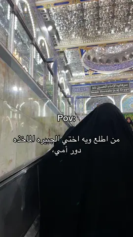 🌚💔#اكسبلور #ترند #اخواتي #الشعب_الصيني_ماله_حل😂😂 #fypシ゚ 