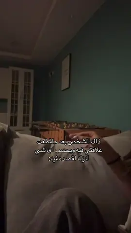 #fyp #fypシ゚ 