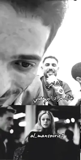 #صوب_خليل_خلق_للجمله🎶❤🔥💔💔 #ليبيا_طرابلس_مصر_تونس_المغرب_الخليج #الشعب #غناوي_وشتاوي_علم_الليبي❤💯🔥 #غناوي_علم_فااااهق🔥 #غناوي_علم_فااااهق🔥 #عالفاهق💔_ليبيا_طبرق_مطروح_بنغازي_درنة #عالفاهق💔_ليبيا_طبرق_مطروح_بنغازي_درنة #غناوي_علم_فااااهق🔥 #عالفاهق💔_ليبيا_طبرق_مطروح_بنغازي_درنة #عالفاهق💔🔥 ##الوطن_العربي #الشعب_الصيني_ماله_حل😂✌️ #الشعب_الصيني_ماله_حل😂😂 #شعراء_وذواقين_الشعر_الشعبي #اكسبلور #طرابلس_بنغازي_المرج_البيضاء_درنه_طبرق #ليبيا #صوب 