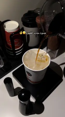 👌👌 #creatorsearchinsights #اكسبلورexplore #fouryou #capcut 