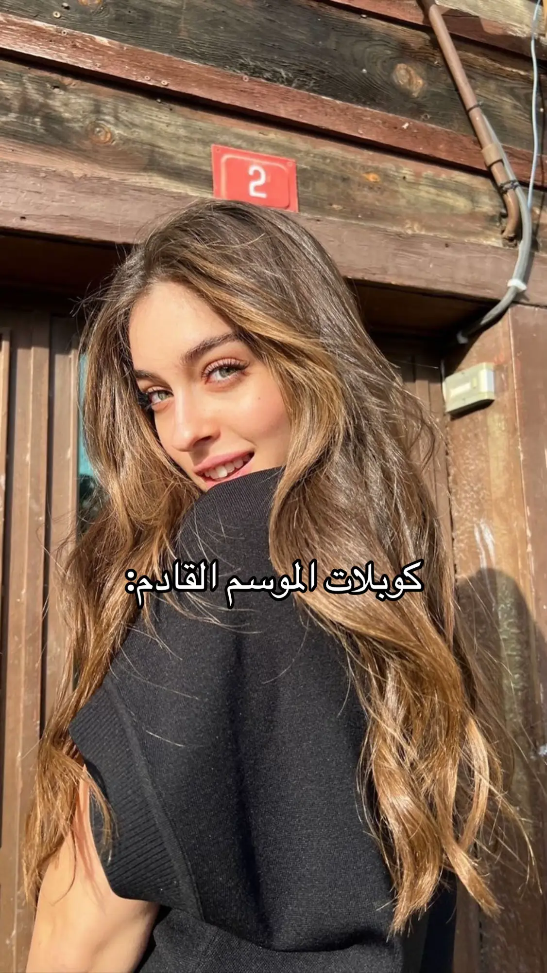 #مسلسلات_تركية #trukishdramas🇹🇷 #virale 