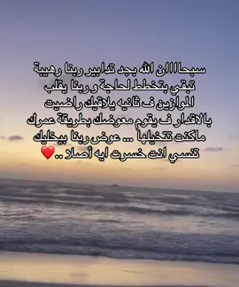 #trending #tiktok #foryou 🤍🤍#foryoupage #fyp #Love 
