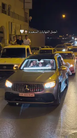 افراح آل امزيكة ❤️#مصور_malek_eshmela🔥🤍 #زليتن #ليبيا 