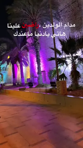 #😍💞♥️ 🥰#متابعه_ولايك_ #اعادة_النشر🔃 #❤️❤️ 
