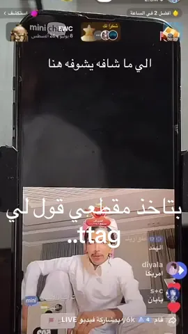 #فتى_العتيبي #فليكس_الدوسري🇵🇹 