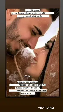 #anosatrás 